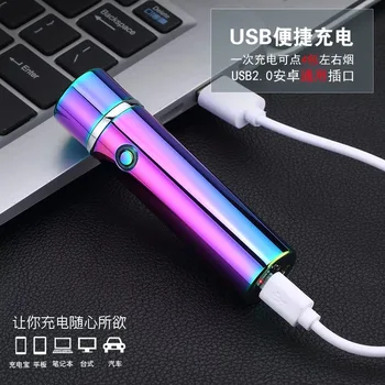 Pipo puro Usb şarj Çakmak rüzgar geçirmez kişilik Arc USB elektronik çakmak Elektrik Duman Yenilik