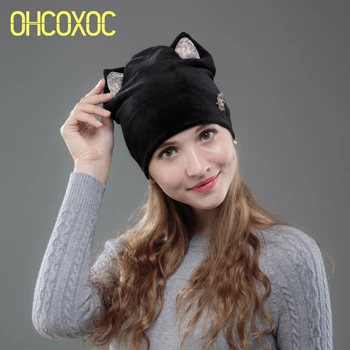Kedi Kulakları Parlak Rhinestone Metal Çiçek kapaklı OHCOXOC Yeni Tasarım Kadın Skullies Kasketleri Kız Sevimli Sonbahar Kış Şapka Cap