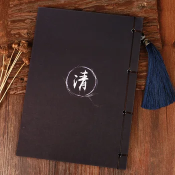 Moda retro notebook Çince rüzgar kırtasiye yazmak için okul gezgin malzemeleri resim için boş sayfa eskiz defteri günlüğü