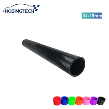 HOSİNGTECH-1 Metre Uzunluk MM düz hortum tüp boru KİMLİĞİ siyah silikon