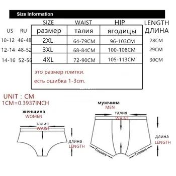 Sıcak Külot Kızlar İçin Seksi iç Çamaşırı Bel artı Boyutu 2xl 3xl 4xl Pamuklu iç Çamaşırı Kadın iç Çamaşırı Breifs Orta Leke