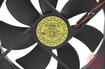 Yate Loon D12BM-12 12025 12 V 0.30 12CM soğutma fanı