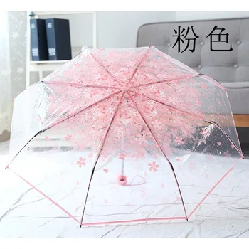 Japonya Yüksek kaliteli Yaratıcı kiraz çiçeği şeffaf şemsiye Kadın ışık üçlü katlanır şemsiye yağmurlu bir akşam yemeği