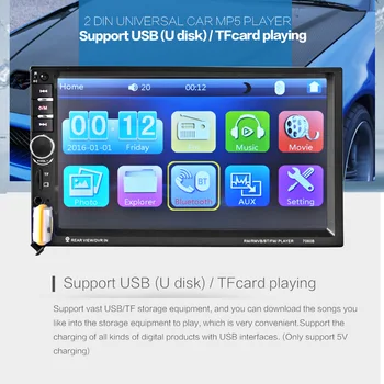 7 İnç Dikiz ile Bağlı Ekran 2 Din Araba Ses Bluetooth Stereo FM MP5 Player Desteği AUX / USB / TF / Telefon Dokunmatik HD