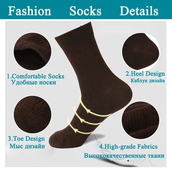 5 Çift/Çok İş Çorap Erkekler Hediye Kutusu Sıcak Satış Pamuk Rahat Erkek Çorap Düz Renk 5 Renk Penye
