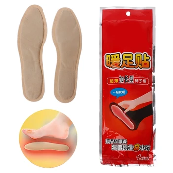 2 adet Ayak Sıcak Klasör Ayakkabı Taban Gerekli Vücut Sıcak Isı Stick Kış Yeni Çorap