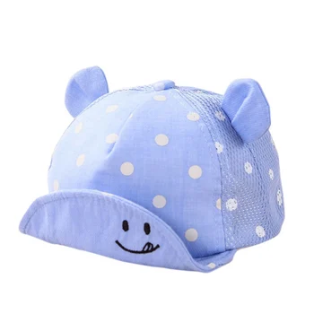 Nokta Küçük Kulak Şapka Çocuk Şapkası Yeni Doğan Bebek Kız Bebek Çocuk Snapback Beyzbol Şapkası X2