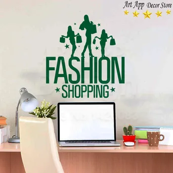 Kaliteli moda alışveriş Sanat yeni Tasarım kızlar ev dekor Vinil Duvar mağaza dekorasyonu için çıkarılabilir ucuz sticker çıkartmaları