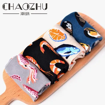 CHAOZHU Yeni Yaratıcı Jacquard Deniz ürünleri Balık/İstiridye/Karides Harajuku Ekip Hoşlanıyor Rahat Özelleştirilmiş Çorap Erkekler Çorap