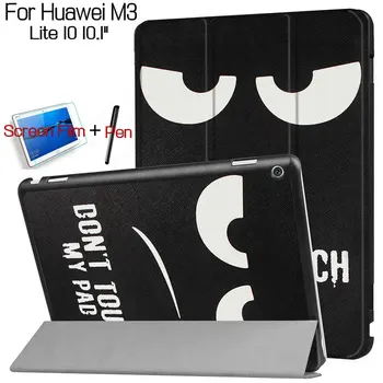 Huawei MediaPad 10 M3 Lite 7