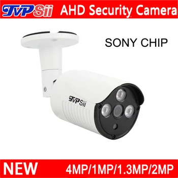 Yeni Durumda Üç Dizi LED gözetleme/1.3 mp/MP/4mp/MP Beyaz Renk Metal kasa Açık YANSITMAZ Gözetim CCTV Kamera Ücretsiz Kargo