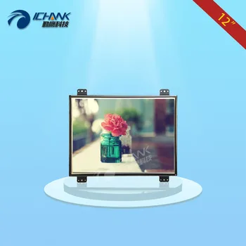 3 metal kasa DVI VGA Açık çerçeve endüstriyel ekipman özel monitör ekran LCD Gömülü ZK120TN-DM3/12 inç 1024 x 768 4: