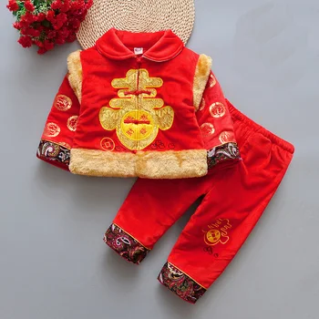 Mutlu Ada Uzun Çin Yeni Yılı Pamuk Kollu bebek kız için Geleneksel Kıyafetler Set Spring Festival Kostümleri Kalınlaşmış