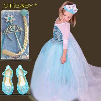 Yaz Kız Uzun Kollu Tül Fantasia Elsa Prenses Peri Elbise Çocuklar Snow Queen Çocuk Kostüm Cosplay Kızlar Kıyafet Yarışması