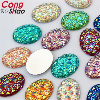 Cong Shao 13*150PCS 18mm AB Renkli Oval yassı sırtlı deniz taş ve kristal yapay Elmas aplike DİY kostüm Aksesuarları CS30 Reçine