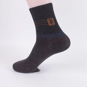5 Çift Set/Erkek ayak Bileği Çorap Sonbahar Kış Eve Adam Rahat Mürettebat Taklidi FS99 Çorap yün