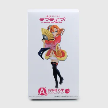 Anime Aşk Yaşıyor! Fan Seksi PVC Aksiyon Figürü Koleksiyon Model Oyuncaklar ile okul Idol Proje Kousaka Honoka 17cm LLAF008 Bebek