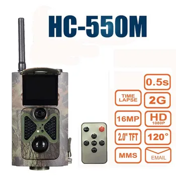 16MP Avcılık Kamera HC550M 0.6 s tetikleme zamanı 2G GPRS MMS GSM SMS 1080P 120 derece PIR Sensör Yaban Hayatı Trail Kamera